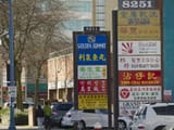 richmond-signs