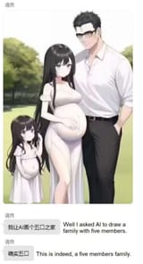 1675385189428251m