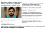 bartender drug drink (Manish Patil, 35, of Waterloo)