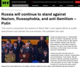 putin-on-antisemitism-4