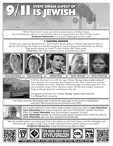 Every-Single-Aspect-of-9-11-is-Jewish-2