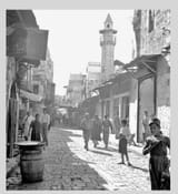 Palestine 4