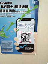 9784653