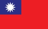 this is not the flag of Taiwan, this is the flag of China