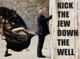 wallwhore
