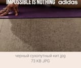 Screenshot_2025-08-03-18-52-52-246_com.android.chrome-edit
