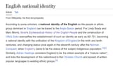 engnatid