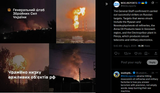 The General Staff confirmed it carried out successful strikes on Russian targets. 02-08-2025 Ryazan and Novokuybyshevsk oil refineries, Anna Oil Products Voronezh