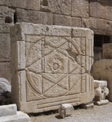 Jerusalem Baalbek