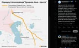 Explosions hit the Central Asia–Center gas pipeline in Russia’s Volgograd region, knocking it out of service 02-08-2025 owned by Gazprom, Turkmenistan, Uzbekistan, Kazakhstan