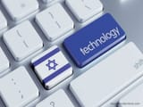 xtock_computer_israel-3983607389