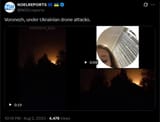 Voronezh, under Ukrainian drone attacks. 02-08-2025
