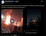 Voronezh was hit by drone strikes overnight. Air defense activity caused additional damage and fires in the area. 03-08-2025