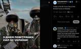Today is the Air Force Day of the Armed Forces of Ukraine. 03-08-2025