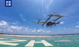 China&#039;s independently developed ton-level electric vertical takeoff and landing (eVTOL) aircraft has successfully completed its first material transport flight to an offshore oil platform