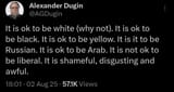 dugin-xeeter