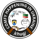 chug_no_fun
