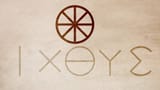 IXOYE - Become Fishers of Men