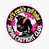 yakuza 0 catfight