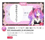 1731171925966748