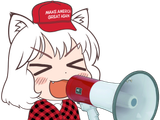 awoo megaphone2