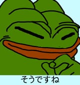1644083200140
