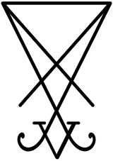 Sigil_of_Lucifer.svg