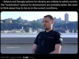 israelization_of_the_ukraine