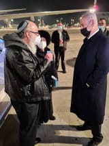 Pollard Netanyahu