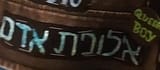 1754248897577889