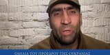 aryan azov