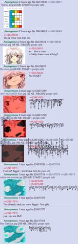vvyOOZa