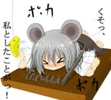 zigger caught in mousetrap