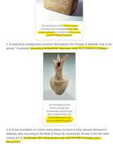 James Ossuary and Ivory Pomegranate forgeries