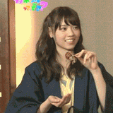 nippon women