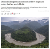 chinese_dam