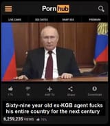 1740351412421965