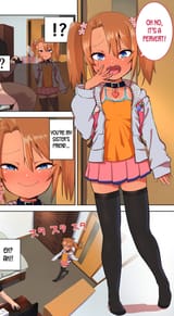 yuma chan6