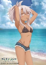 brownzilian illya