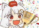 AWOO FIRST