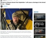 Ukraine Chinese drones banned