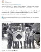 鬼畜米英