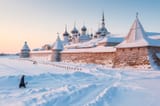 Соловецкий