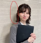 Japanese woman saori distorted phot