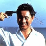 images (kitano)