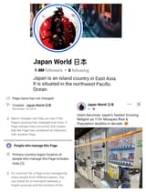 we&#039;re_japanze