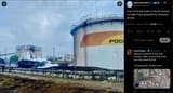 One of the fuel tanks in Sochi burned out after it got attacked by Ukrainian drones. 03-08-2025