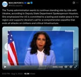 The Trump administration wants to continue standing side by side with Ukraine, according to Deputy State Department Spokesperson Houston 03-08-2025 HD