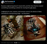 Russian engineering doesn’t stand still, and this time they&#039;ve created something resembling a vehicle for moving through pipes. 04-08-2025