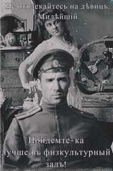 Boris Harritonov promoted
